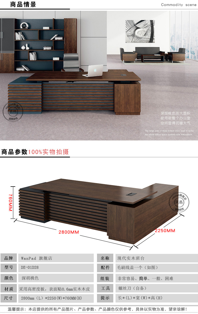 仁平家具店　机 多伦多万锦现代家具店– Genesis Furniture